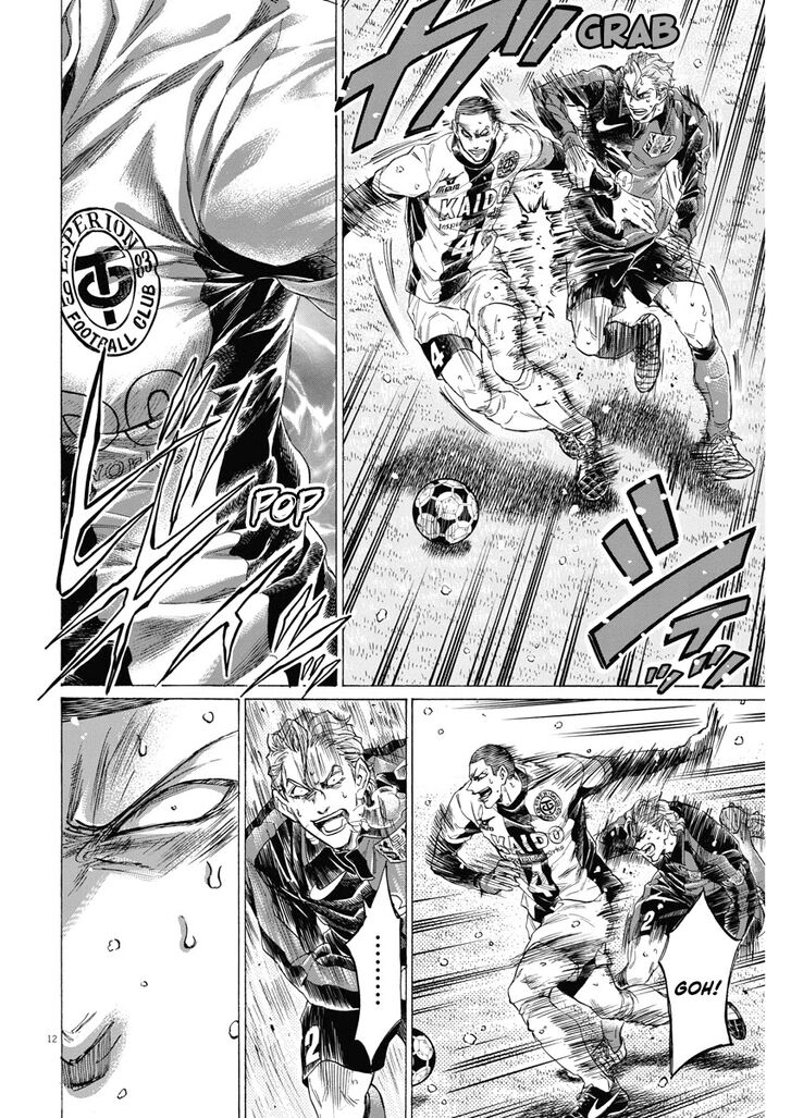 Ao Ashi, Chapter 279 image 12